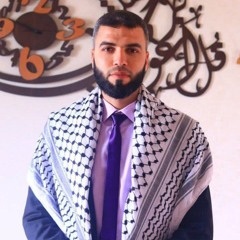 الشهيد حسين نصير | تلاوة عطرة من سورة فصلت