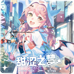 Stream ゆーしえ (YUC'e) music | Listen to songs, albums, playlists