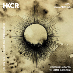 Bedouin Records w/  洸太郎 karanaki - 28/12/2024