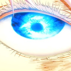 Gomen Amanai