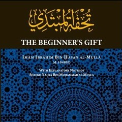 The Beginner's Gift - Hanafi Fiqh - 01