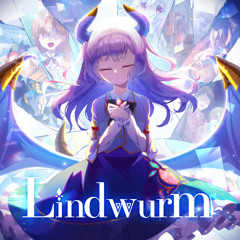 Lindwurm