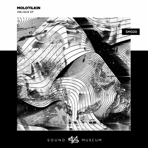 molotilkin ft. cømpiler - Signal Branch