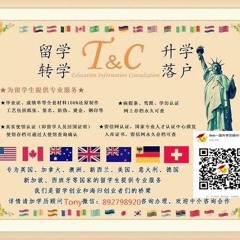 【毕业证 成绩单】办英国RAU毕业证,教育部留服认证Q/微892798920皇家农学院毕业证,Bachelor,Master,成绩单