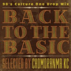 BackToTheBasicVol2