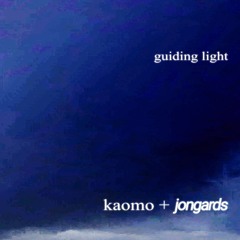 guiding light