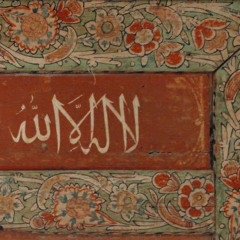 عبدالرحمن مسعد