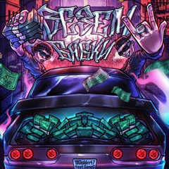 Везем Бабки