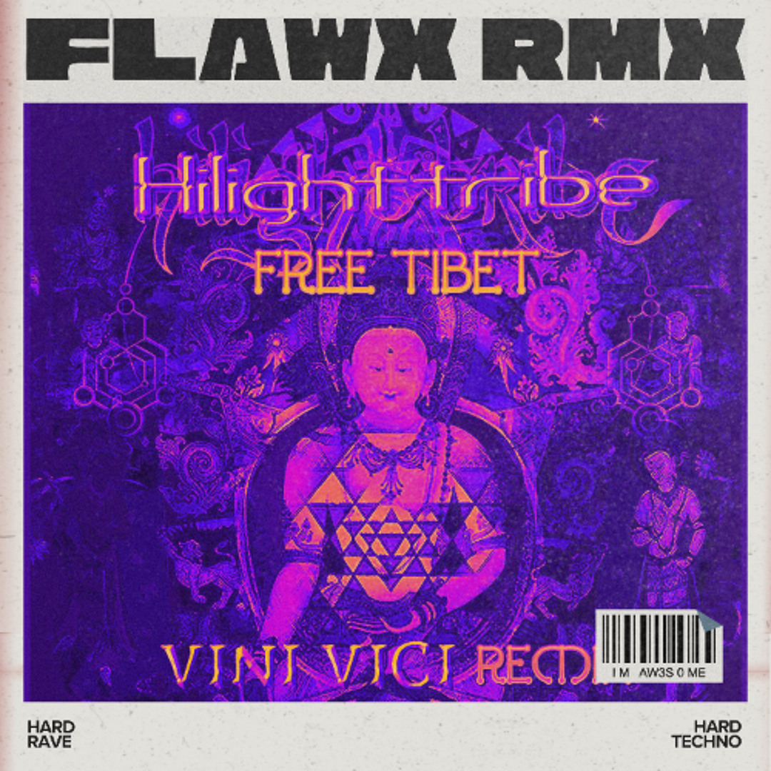 ミュージック FREE TIBET Free Tibet (album) - Wikipedia