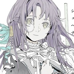 死にたい。