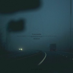 Trouvaille - AHO.H