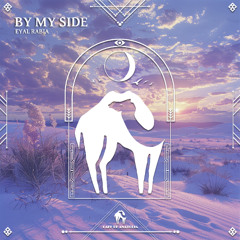 Eyal Rabia - By My Side [Cafe De Anatolia]