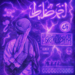 HANGIN' WITH THIEVES & PIMPS 2022