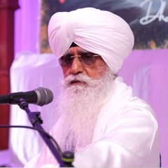 Mera Laago Raam Seo Hyet ~ Bhai Jasbir Singh Paonta Sahib | Day 4PM