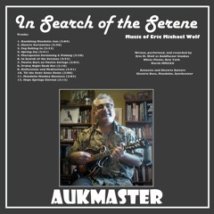 In Search of the Serene