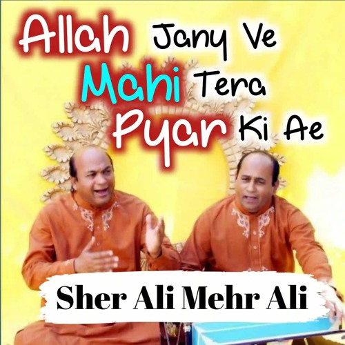 Allah Jane We Mahi Qawwali Free Mp3 - Colaboratory