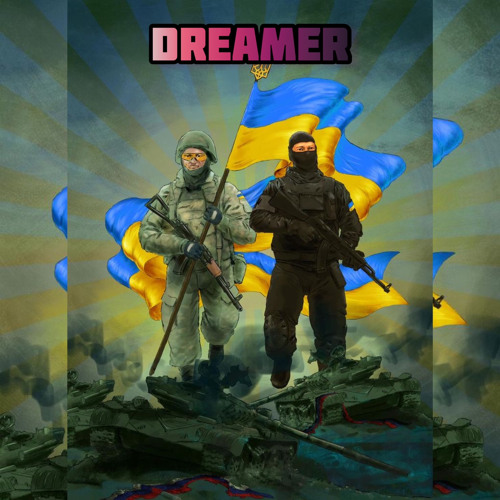 DREAMER - Всё благодаря тебе