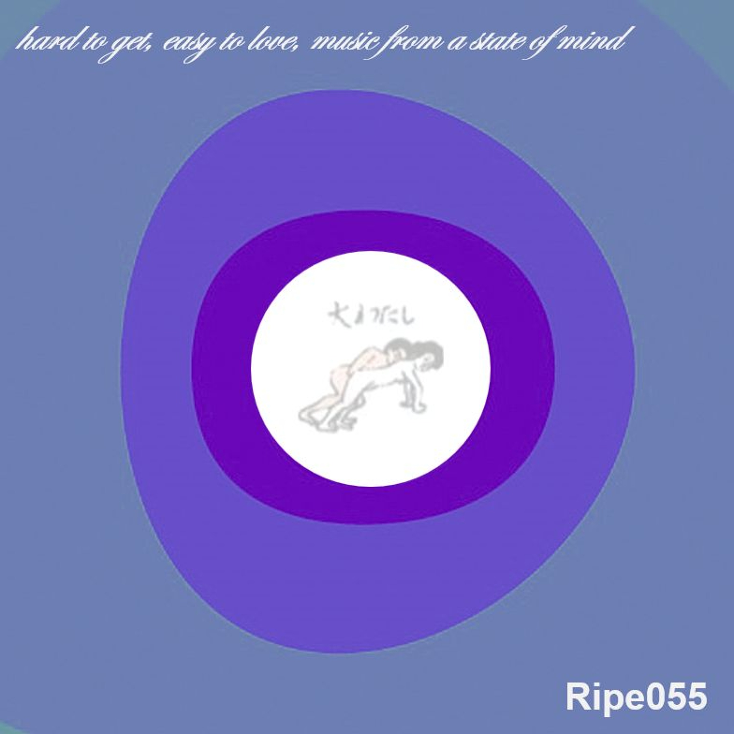 Ripe2000