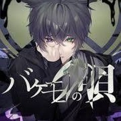 Vocaloid\⁠(⁠๑⁠╹⁠◡⁠╹⁠๑⁠)⁠ﾉ⁠♬ - 9