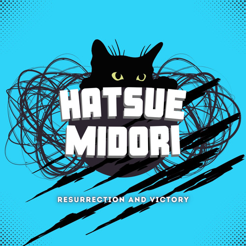 Get out of My Shadow