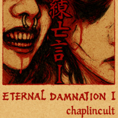 ETERNAL DAMNATION I