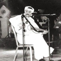 أشوف الويل من واحد أحبه