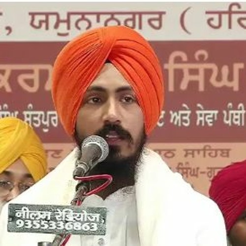 Bhai Prabhjot Singh Dehradun Wale - Raakh Raakh Mere