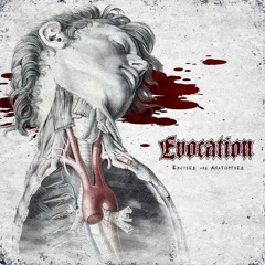 Enigma