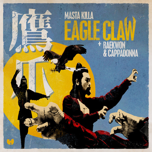Eagle Claw