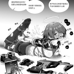 distorted maniac @ helloween party