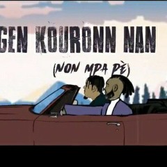 Kouwòn