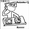 Download Video: Reizoko Cj - Reizoko Saga