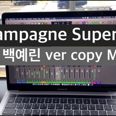 백예린 / Oasis - Champagne Supernova MR (Live ver) female key