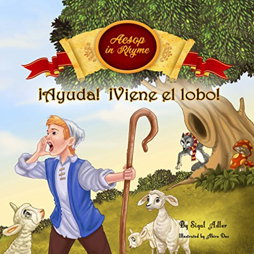 Get KINDLE 💝 ¡Ayuda! ¡Viene el lobo!: Enseñar a los niños a decir la verdad (Childre