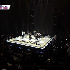 유다빈밴드 - 백일몽.mp3