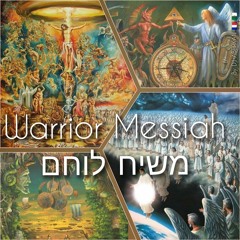 Warrior Messiha By DJ ABERKAN 🇨🇵🇩🇿