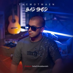 Bad Shod