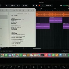 Die 4 me？(Prod.Chasing Stars Collective)