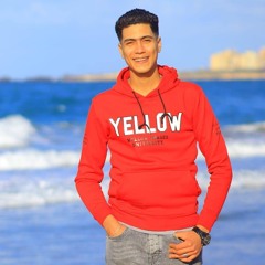 يا باب يا صلب