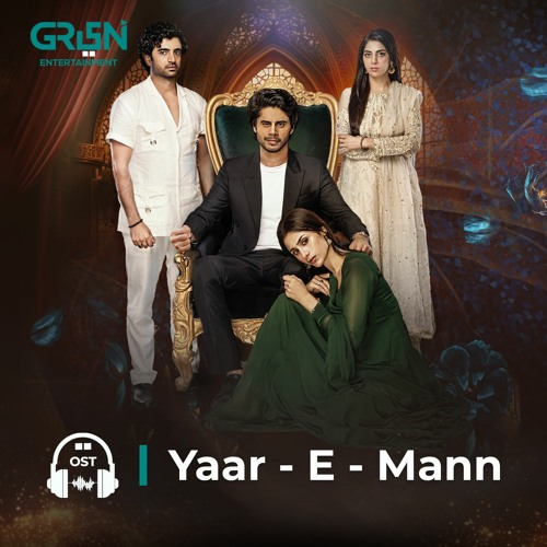 Yaar e Mann