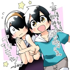 at the party (p. runawway)