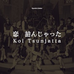 Koi Tsunjatta (cover Indonesian ver.) - AKB48