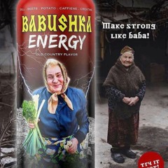 Honestly, I Need More