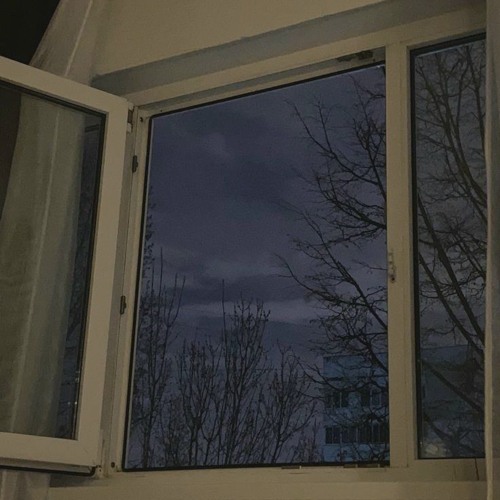 пропасть