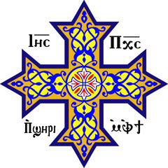 Long Shere ne Maria Liturgy