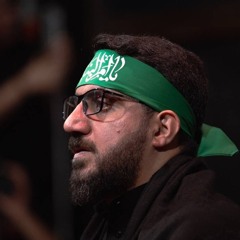 جارحني الربة - سيد سلام الحُسيني