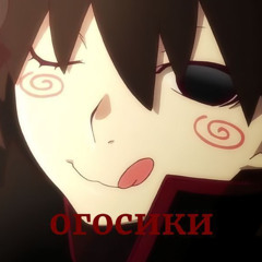 containment p. junoes ft 2ded