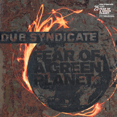 Greater David (feat. Big Youth)