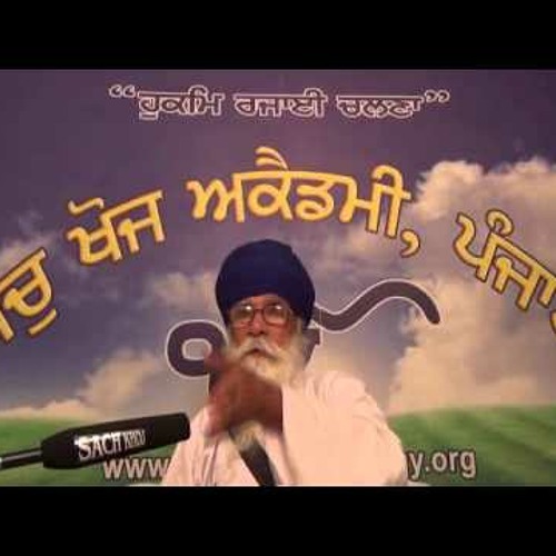 14 Charitar 404 ਜਿਹ ਅਰਿ ਕਾਲ ਕ੍ਰਿਪਾਨ ਪ੍ਰਹਾਰੈ ॥