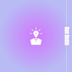 What I Know (Prod. Dan Dedie)